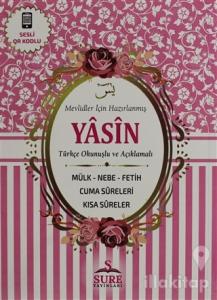 41 Yasin (Çanta Boy, Kod: S03-P)