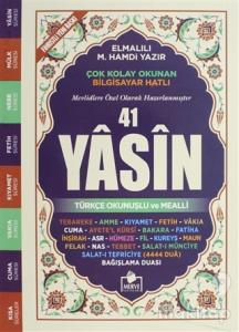 41 Yasin Çanta Boy Kod: Yasin008