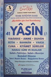 41 Yasin (Ekonomik Orta Boy - Mavi)