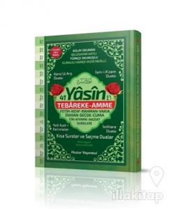 41 Yasin Hafız Boy Fihristli Bilgisayar Hatlı Yasin (Kod 068) (Ciltli)