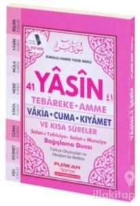 41 Yasin-i Şerif (Cep Boy) - Pembe Kapak