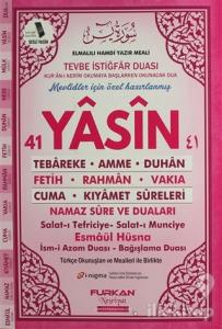 41 Yasin-i Şerif (Orta Boy)