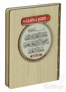 41 Yasin-i Şerif Türkçeli (Ciltli)