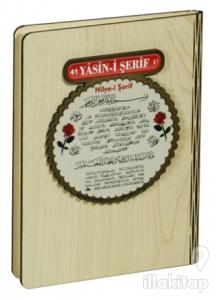 41 Yasin-i Şerif Türkçeli (Ciltli)
