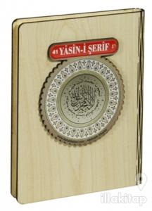 41 Yasin-i Şerif Türkçeli (Ciltli)