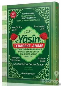 41 Yasin Orta Boy Fihristli Bilgisayar Hattı, Kolay Okunan, Renkli Yasin-i Şerif (Kod: 060) (Ciltli)