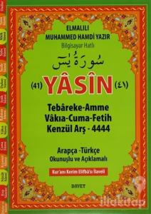 41 Yasin (Rahle Boy) D011