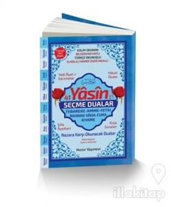 41 Yasin ve Seçme Dualar Orta Boy Fihristli Bilgisayar Hattı, Kolay Okunan, Renkli Yasin-i Şerif (Kod: 066)