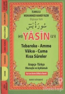 41 Yasin