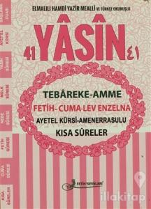 41 Yasin