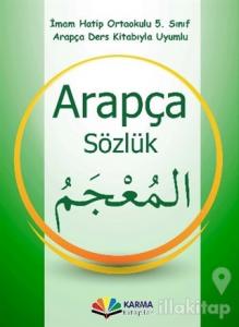 5. Sınıf Arapça Sözlük