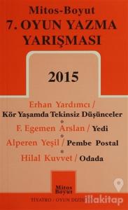 7. Oyun Yazma Yarışması 2015