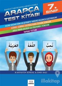 7. Sınıf Arapça Test Kitabı