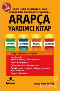 7. Sınıf Arapça Yardımcı Kitap