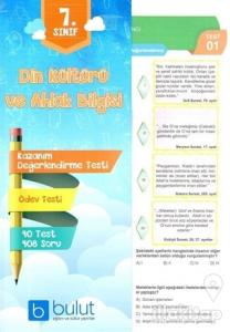 7. Sınıf Din Kültürü ve Ahlak Bilgisi Kazanım Değerlendirme Testi