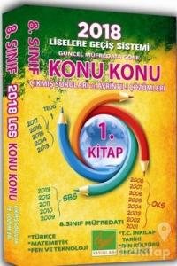 8. Sınıf 2018 Liselere Geçiş Sistemi Güncel Müfredata Göre Konu Konu Çıkmış Soruları ve Ayrıntılı Çözümleri