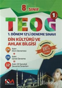 8. Sınıf Teog 1 - Din Kültürü ve Ahlak Bilgisi 1. Dönem 12'li Deneme Sınavı