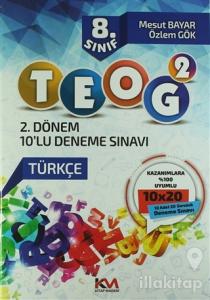 8. Sınıf TEOG - 2 10'lu Deneme Sınavı