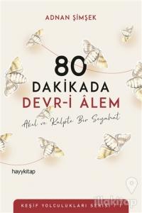 80 Dakikada Devr-i Alem