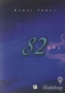 82 Söz