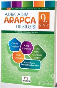 9. Sınıf Adım Adım Arapça Dilbilgisi