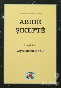 Abıde Şıkefte
