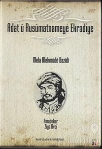 Adat u Rusümatnameye Ekradiye