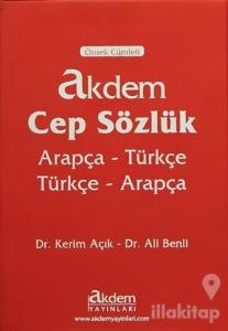 Akdem Cep Sözlük
