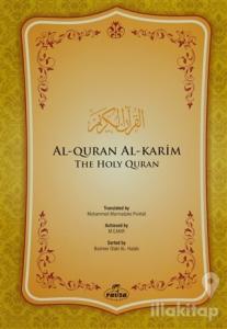 Al-Quran Al-Karim (İngilizce Kuran)
