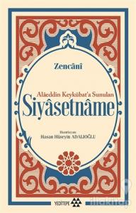 Alaeddin Keykubat'a Sunulan Siyasetname