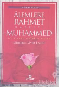 Alemlere Rahmet Hazreti Muhammed