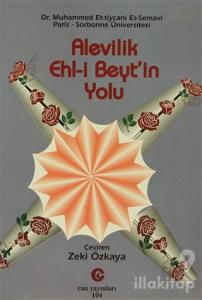 Alevilik : Ehl-i Beyt'in Yolu