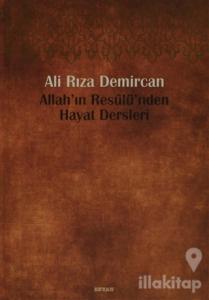 Ali Rıza Demircan Bütün Eserleri (6 Kitap Takım - Kutulu) (Ciltli)