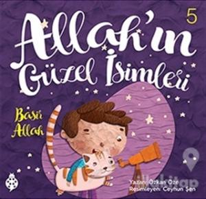 Allah'ın Güzel İsimleri 5 - Basir