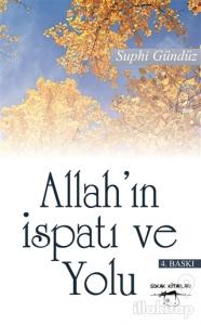 Allah'ın İspatı ve Yolu