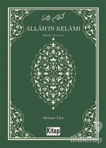 Allah'ın Kelamı (Ciltli)