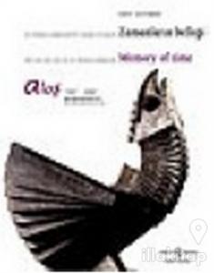 Aloş 1957 - 2007 Retrospektif / Retrospective Ali Teoman Germaner'in Yaşamı ve Sanatı Zamanların Belleği The Life And Art Of Ali Teoman Germaner Memory Of Time