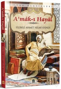 A'mak-ı Hayal