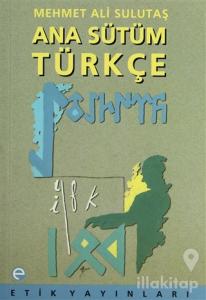 Ana Sütüm Türkçe