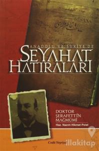 Anadolu ve Suriye'de Seyahat Hatıraları