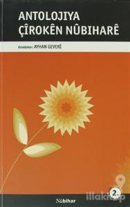 Antolojiya Çiroken Nubıhare