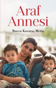 Araf Annesi