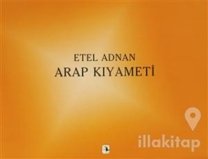 Arap Kıyameti