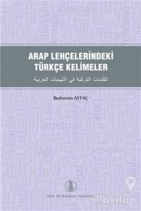 Arap Lehçelerindeki Türkçe Kelimeler