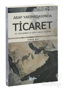 Arap Yarımadası'nda Ticaret
