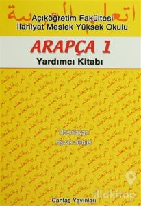 Arapça 1 Yardımcı Kitabı