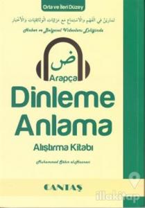 Arapça Dinleme Anlama