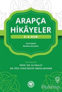 Arapça Hikayeler (3-4. Kur)