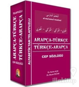 Arapça - Türkçe / Türkçe - Arapça - Cep Sözlüğü