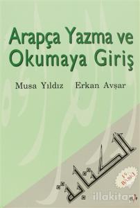 Arapça Yazma ve Okumaya Giriş
